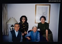 藏品(琦君夫婦與蔣竹君等人合照1)的圖片