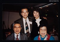 藏品(琦君夫婦與馬憶華夫婦合照)的圖片