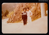 藏品(文友黎文娟母女照(炳中、文娟合照)1)的圖片