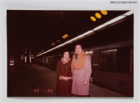 藏品(琦君與隱地合照1)的圖片