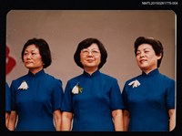 藏品(鮑曉暉、鍾麗珠、邱七七等人於婦協紀念七七抗戰演唱會活動照4)的圖片