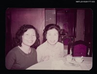藏品(琦君與鮑曉暉、鍾麗珠、畢璞等人合照3（琦君與文友合照）)的圖片
