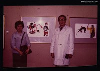 藏品(琦君與王藍合照)的圖片