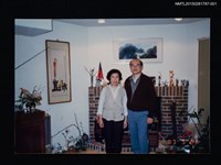 藏品(琦君與葉步榮合照)的圖片