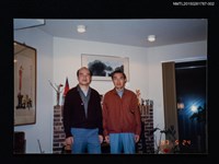 藏品(琦君丈夫李唐基與葉步榮合照)的圖片