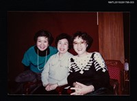 藏品(琦君與簡宛、薇夫人合照)的圖片