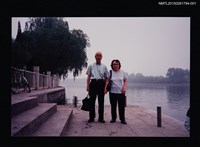 藏品(林太乙、黎明夫婦合照1)的圖片