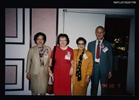 藏品(林太乙與妹妹林相如、黎明、林海音合照)的圖片