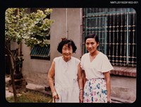 藏品(樸月與蘇雪林合照1)的圖片