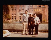 藏品(琦君與蘇雪林等人合照)的圖片