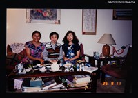 藏品(琦君夫婦與樸月合照(琦君與樸月等人合照)4)的圖片