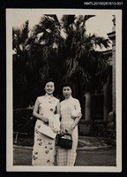 藏品(琦君與聶華苓合照1-1)的圖片