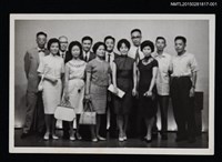 藏品(琦君與聶華苓等人合照1)的圖片