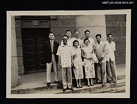 藏品(琦君夫婦與聶華苓等人合照1)的圖片