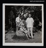 藏品(琦君夫婦與夏道平合照1)的圖片