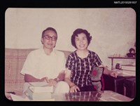 藏品(琦君與黃文範合照)的圖片