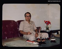 藏品(黃文範獨照1)的圖片