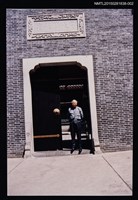 藏品(黃文範獨照2)的圖片