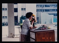 藏品(琦君出席台北實驗國小校園演講照1)的圖片