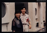 藏品(黃文範夫婦與兒黃運湘攝於建國中學畢業時(黃文範妻秋美與其子黃運湘合照)1)的圖片