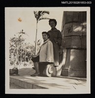 藏品(琦君與張秀亞及其孩子合照(琦君與張秀亞合照)3)的圖片
