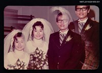 藏品(張秀亞女兒于德蘭結婚照1)的圖片