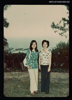 藏品(張秀亞女兒于德蘭夫婦與家人合照(于德蘭與其大嫂合照)2)的圖片