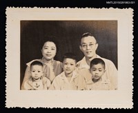 藏品(王琰如全家福照1-1)的圖片