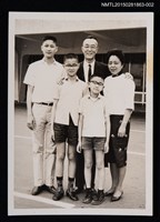 藏品(王琰如全家福照1-2)的圖片