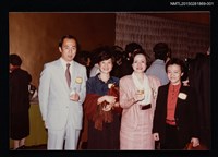 藏品(夏祖麗夫婦與鄧佩瑜合照)的圖片