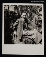 藏品(糜文開獨照2)的圖片