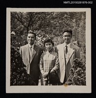 藏品(琦君夫婦與糜文開、羅家倫秘書等人出遊照2（琦君夫婦與駐印度一等秘書薛壽衡合照）)的圖片