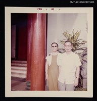 藏品(糜文開夫婦合照3)的圖片