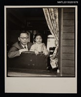 藏品(糜文開與女兒糜榴麗合照)的圖片