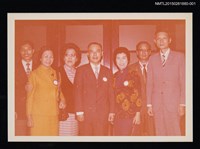 藏品(琦君與羅蘭、王怡之等人合照1)的圖片