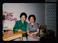 藏品(琦君與劉枋等人合照3)的圖片