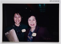 藏品(琦君與廖玉蕙合照)的圖片