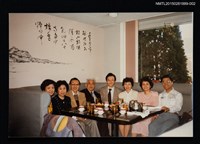 藏品(琦君夫婦與簡宛等人合照2)的圖片