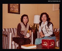 藏品(琦君與簡宛合照1)的圖片