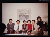 藏品(琦君與簡宛合照(琦君與簡宛等人合照)4)的圖片