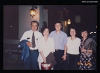 藏品(簡宛夫婦與友人合照)的圖片