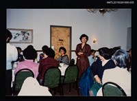 藏品(琦君出席簡宛家中文學座談活動照5)的圖片