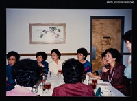 藏品(琦君出席簡宛家中文學座談活動照6)的圖片