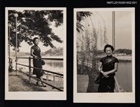 藏品(文友姚葳獨照1-1)的圖片