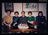 藏品(林海音全家福照)的圖片