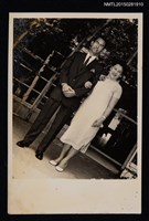 藏品(林海音夫婦合照1)的圖片