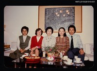 藏品(琦君與夏祖葳等人外國友人會照1)的圖片