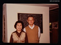 藏品(琦君與莊因合照)的圖片