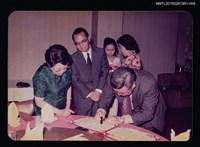 藏品(琦君與林海音、何凡餐敘合照4)的圖片