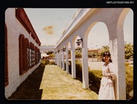 藏品(林海音次女夏祖麗獨照1)的圖片